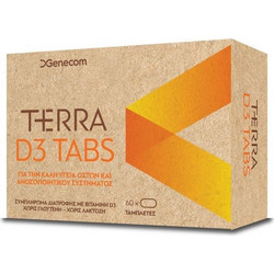 Genecom Terra D3 1200iu 60 Ταμπλέτες