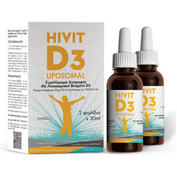Viva Care HiVit D3 Liposomal 2x30ml