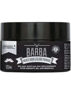 Imel Barba Men's Pomade για Γένια 125ml