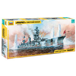 Zvezda Battleship MARAT Συναρμολογούμενο Πλαστικό Μοντέλο Καραβιού 1:350