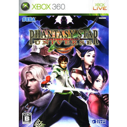 Phantasy Star Universe Xbox 360