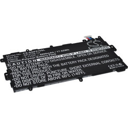 Multienergy SGP510S Συμβατή Μπαταρία για Samsung Galaxy Note 8"