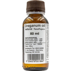 Mediplants Oreganum Oil 50ml