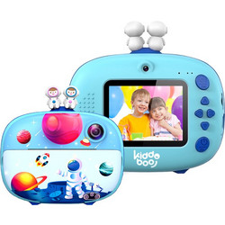 Kiddoboo FotoFun 2 Space Blue