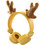 Kidywolf Kidyears Deer Ενσύρματα & Ασύρματα Bluetooth Παιδικά Ακουστικά On Ear Κίτρινα
