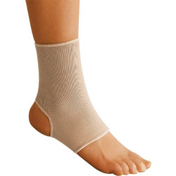 Vita Orthopaedics Επιστραγαλίδα Ελαστική Μπεζ 06-2-031