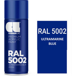 CosmosLac Premium Acrylic Σπρέι Βαφής Μπλε Gloss 400ml