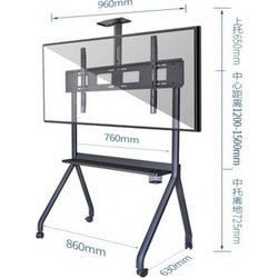Conceptum CTS-02 Βάση Τηλεόρασης Δαπέδου Τροχήλατη 55"-75" έως 125kg