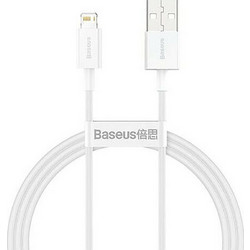 Baseus Superior Series USB-A to Lightning Cable 0.25m White BASCALYS-02