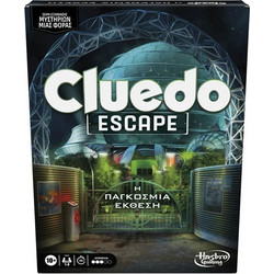 Hasbro Cluedo Escape The World Fair Επιτραπέζιο Παιχνίδι 10+ Ετών για 1-6 Παίκτες