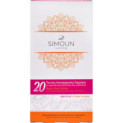 Simoun Ταινίες Αποτρίχωσης για Σώμα 20τμχ