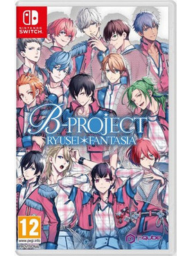 B Project Ryusei Fantasia Nintendo Switch