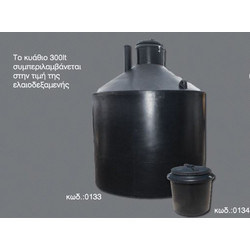 Bakoplast 0133 Πλαστική Δεξαμενή Λαδιού 10000lt