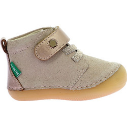 Kickers Παιδικά Μποτάκια Μπεζ Δερμάτινα με Σκρατς 972423-10-113