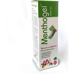 Menthogel Spray για Πόνους Αρθρώσεων με Αρπαγόφυτο & Μενθόλη 50ml + Εγχύσιμος Επίδεσμος Γόνατος