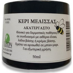 Bioleon Κερί Μέλισσας Ακατέργαστο 50ml