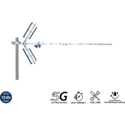 Edision Yagi Εξωτερική Κεραία Τηλεόρασης 12dB με Ενισχυτή UHF