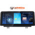Carmedia CMFB41025 Bmw E81-82-87-88 2004-2008 Ηχοσύστημα Αυτοκινήτου με Οθόνη Αφής & GPS