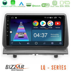 Bizzar U-LQ-DG1697 Ηχοσύστημα Αυτοκινήτου με Οθόνη Αφής & GPS