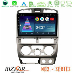 Bizzar U-ND2-IZ0769 Ηχοσύστημα Αυτοκινήτου με Οθόνη Αφής & GPS