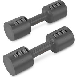 Spokey Multibell Σετ Βαράκια 2x2.5kg