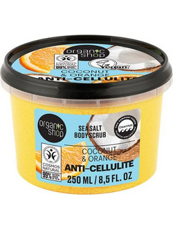 Natura Siberica Organic Shop Anti-Cellulite Coconut & Orange Scrub Σώματος 250ml