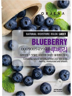 Orjena Natural Blueberry Sheet Μάσκα Προσώπου για Ενυδάτωση 23ml