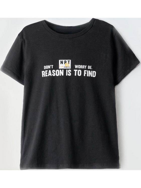 Hashtag Παιδικό T-Shirt Κοντομάνικο Μαύρο 254707