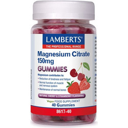Lamberts Magnesium Citrate 150mg 40 Ζελεδάκια