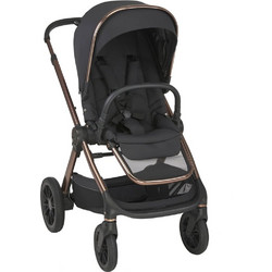Espiro Code Καρότσι Μωρού 3 σε 1 Clever Black
