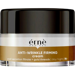 Erne Anti-Wrinkle Firming Cream 50ml