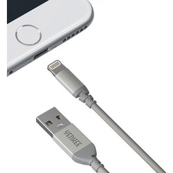 Yenkee YCU 612 SR Braided USB-A to Lightning Cable 2m Silver 8590669241798