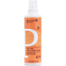 Medisei Panthenol Extra Sun Care Αντηλιακό Spray Προσώπου & Σώματος SPF50+ 250ml