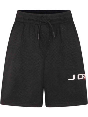 Jordan Dri-FIT Αθλητική Παιδική Βερμούδα Μαύρη 95D667-023
