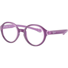 Ray-Ban RY9075V 3880 Παιδικός Σκελετός Γυαλιών Οράσεως Κοκάλινος Μωβ