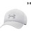 Under Armour Storm Blitzing ADJ Καπέλο Jockey Υφασμάτινο Λευκό 1369781-014