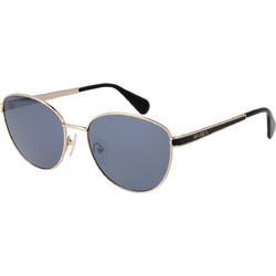 Max & Co MO0105 32C Ανδρικά Γυαλιά Ηλίου Πεταλούδα Μεταλλικά Μαύρα με Μαύρο Φακό