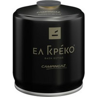 Ελ Γκρέκο Campingaz Φιαλίδιο Υγραερίου Βουτανίου 240gr CV 300 Plus