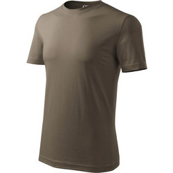 Malfini Ανδρικό Αθλητικό T-Shirt Καφέ MLI-13229