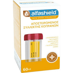 Alfashield Δοχείο Συλλογής Κοπράνων 60ml