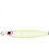 CB ONE XS Τεχνητό Δόλωμα Ψαράκι Φωσφοριζέ 120gr Solid Glow