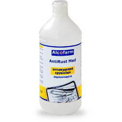 Alcofarm AntiRust Med Αντισκωριακό Ιατρικών Εργαλείων 1lt