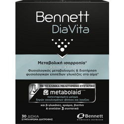 Bennett DiaVita 30 Ταμπλέτες