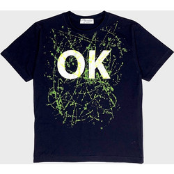Cotton Planet Παιδικό T-Shirt Κοντομάνικο Navy Μπλε 22410051