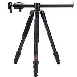 Fotopro X-Go HR Chameleon