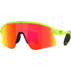 Oakley OO9518 03 Ανδρικά Γυαλιά Ηλίου Μάσκα Κοκάλινα Κίτρινα με Πορτοκαλί Φακό