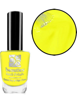 Beauties 67 Gloss Βερνίκι Νυχιών 12ml