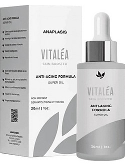 Anaplasis Vitalea Αντιγηραντικό Booster Προσώπου 30ml