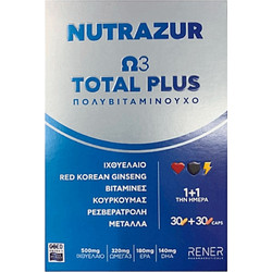 Nutrazur Ω3 Total Plus Ιχθυέλαιο 30 + 30 Κάψουλες