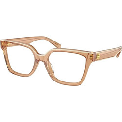 Tory Burch TY2148U 2001 Γυναικείος Σκελετός Γυαλιών Οράσεως Κοκάλινος Καφέ